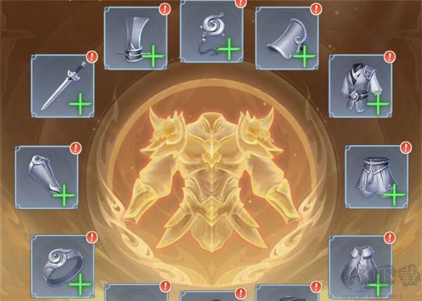 斗破苍穹