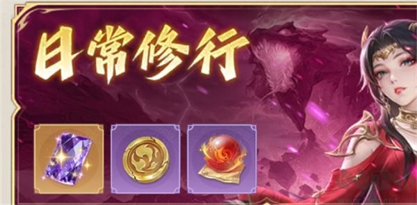 斗破苍穹