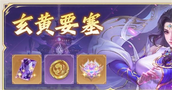 斗破苍穹