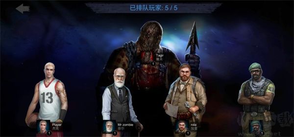 恐怖领域全人物解锁版