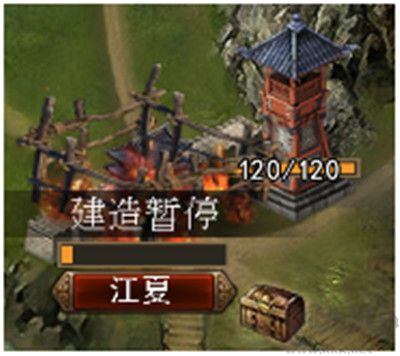 三国一统天下(附兑换码)