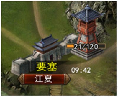 三国一统天下(附兑换码)