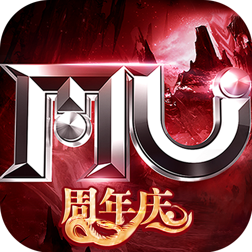 全民奇迹九游版