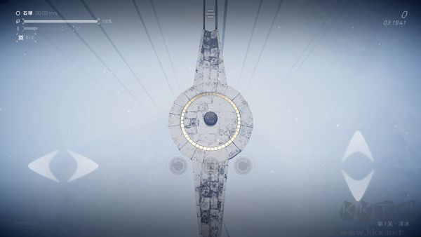 超级平衡球2空中花园免费版
