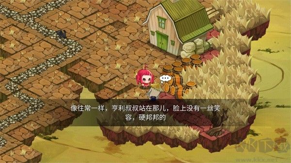 黄金之路绿野仙踪游戏