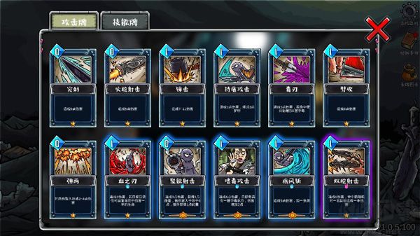 洛菲斯的呼唤(Call of Lophis / Dark Dungeon Survival)
