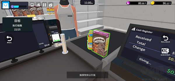 超市经理模拟器无广告版