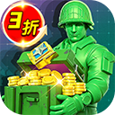 兵人大战内置菜单版