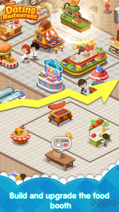 约会餐厅免费版