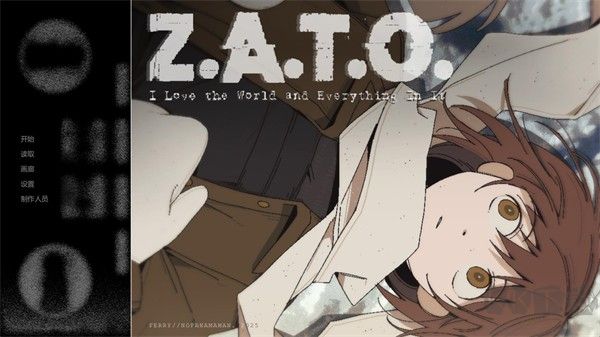 ZATO游戏