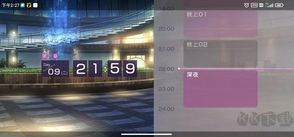 HeavenBurnsRed国际版
