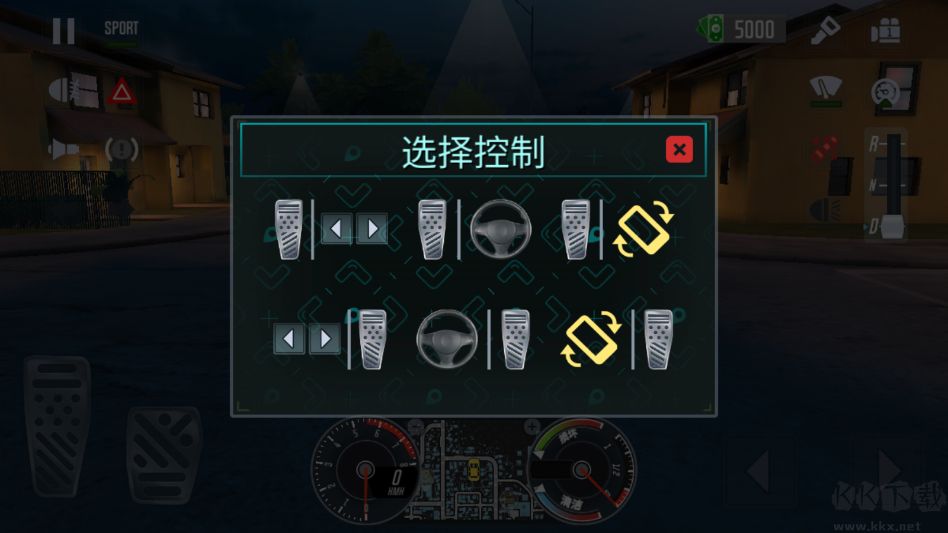 出租车模拟器