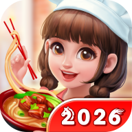 美食小当家免费版