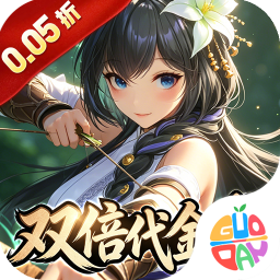 御龙城堡折扣版