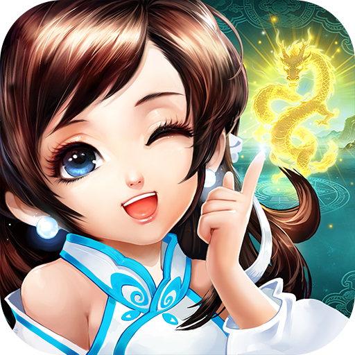 神雕侠侣九游版