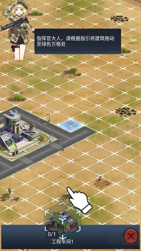 绝园少女3中文版