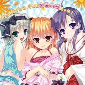 女装山脉手机版