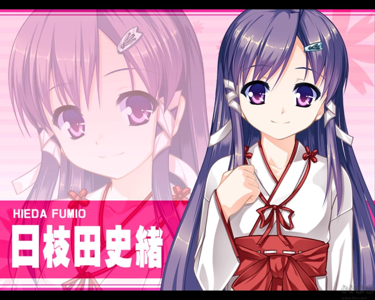 女装山脉手机版