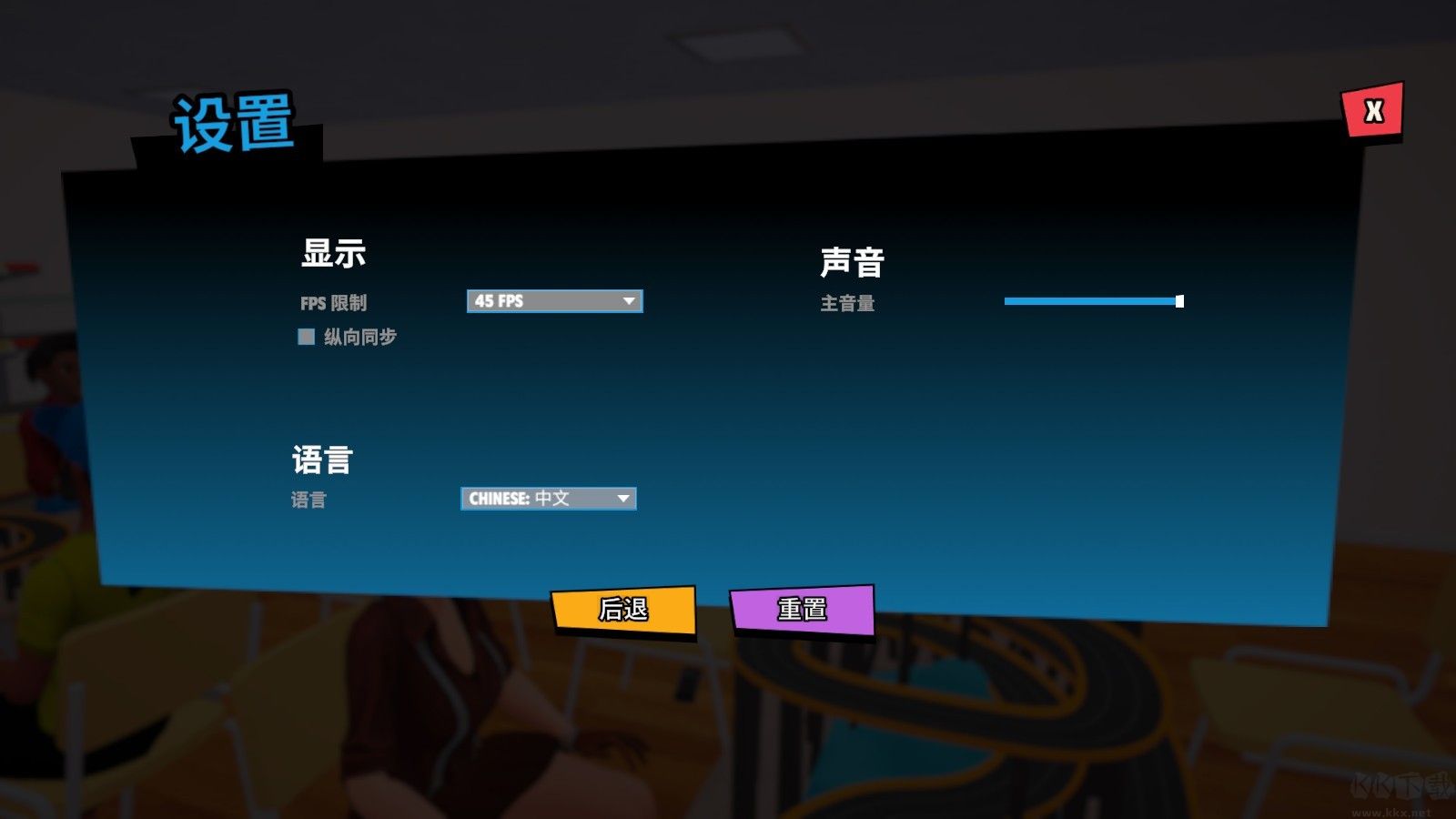 超级跑车收藏模拟器最新版