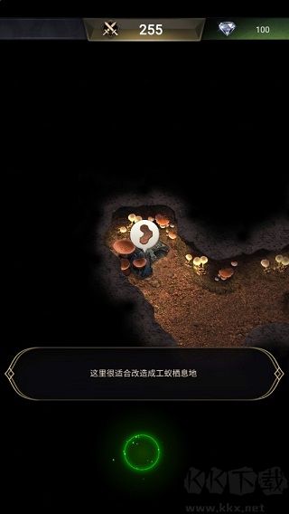 小小蚁国(附兑换码)