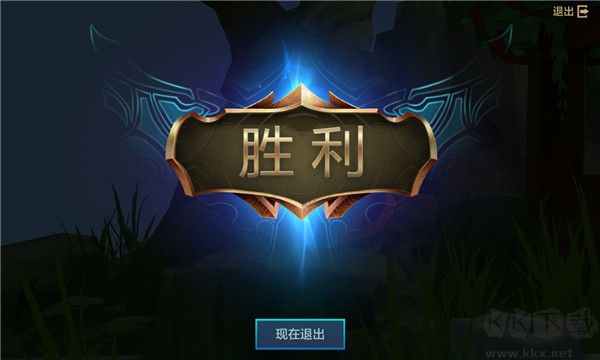 金铲铲之战国际版