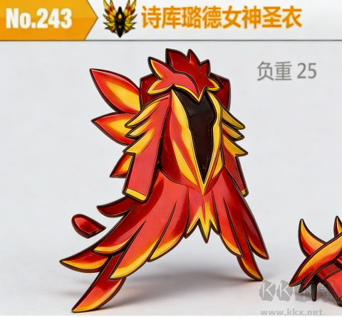 崩坏学园2官网版