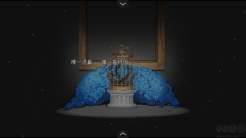 白昼梦心象病院