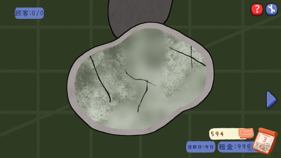 翡翠刮刮刮