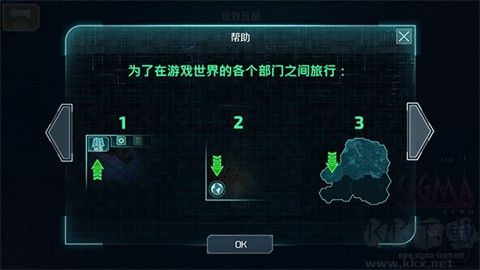 孤胆枪手3之最终之战官方版