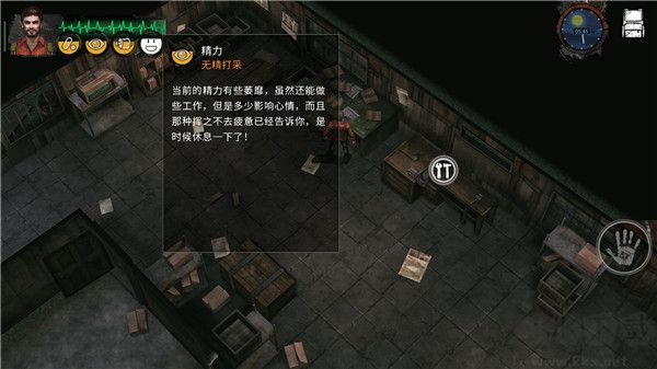 末日方舟内置菜单版