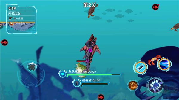 海洋大乱斗九游版