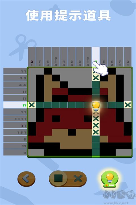 数独趣味闯关免广告版