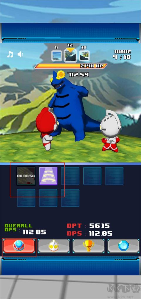 奥特曼兄弟联手免费版