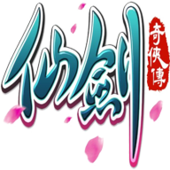 仙剑奇侠传1