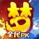 梦幻西游手游