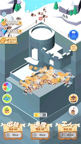 挖矿皇帝