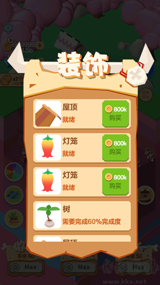 挖矿皇帝