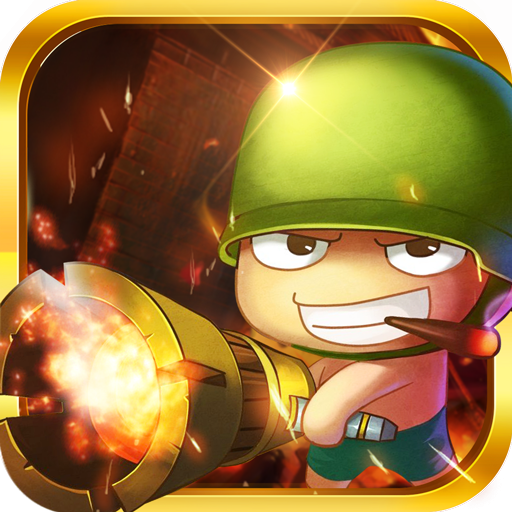 进击炮炮兵免费版