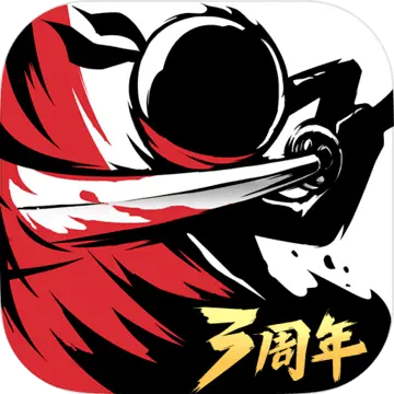 忍者必须死3内购版