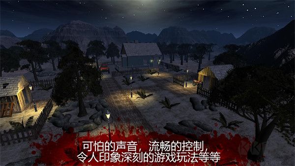 恐怖2(the fear2)