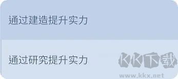 无尽冬日(附兑换码)