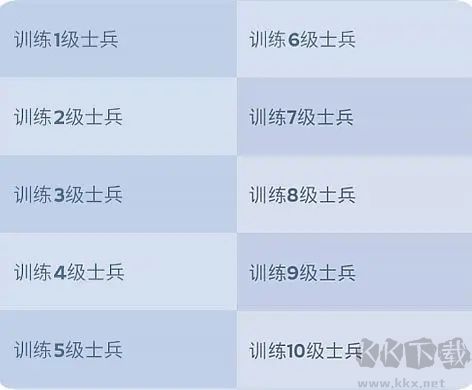 无尽冬日(附兑换码)