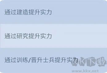 无尽冬日(附兑换码)