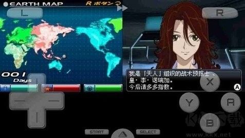 机动战士高达金手指版