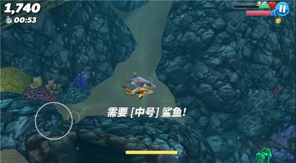 饥饿鲨世界九游版