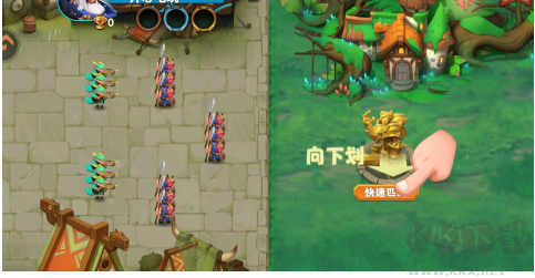 排兵布阵手游