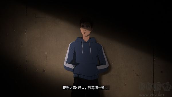超英派遣中心游戏