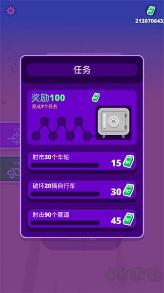 沙漠骑手