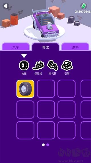 沙漠骑手
