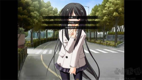 秋之回忆4